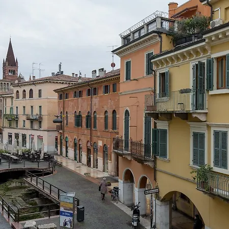 Alloggio Artemisia Verona